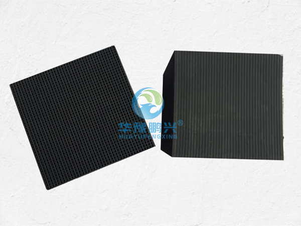 ��ˮ��C����̿